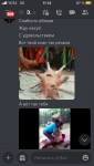 70B80F73-5303-4D91-9801-1E42A07BB557.png