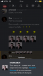 907341D2-4714-4C24-9854-05FE09B0F138.png