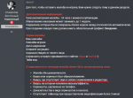 1647612080245.png