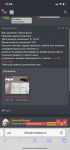 B7A46493-FC4A-4D1E-87DC-9E6438D94A68.png