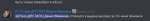1647884259934.png
