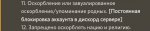 Screenshot_20220322-021301_Discord.jpg