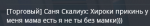 xxxxxxxxxxxxxxxxxxxx.png
