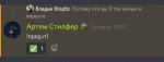 Screenshot_20220326-000014.jpg