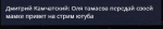 1648265219785.png