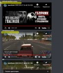 bandicam 2022-03-28 15-15-39-587.jpg