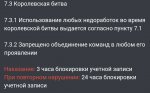 Screenshot_20220329-001259.jpg