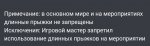 Screenshot_20220329-001242.jpg