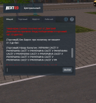 Grand Theft Auto  San Andreas Screenshot 2022.03.29 - 10.16.05.78.png