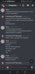 Screenshot_20220331_191941_com.discord.jpg