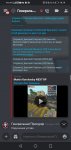 Screenshot_20220331_191928_com.discord.jpg