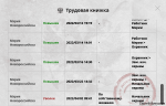 QIP Shot - Screen 109.png