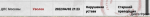 1648934392456.png