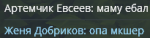 1648980058550.png