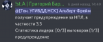 1649001634732.png