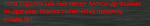 unknown.png