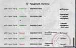 1649089871755.png