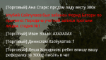 unknown_2022.04.02-18.36_1.png