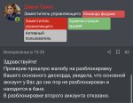 27961A52-7F5B-4688-9B56-0BBB78D757D7.jpeg