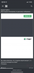 8CA47D47-4115-45CC-9F35-A3D3F6195D28.png
