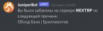 FEA34934-197A-481A-8AC4-57530D03B868.jpeg