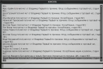 mta-screen_2022-04-04_20-47-18.png