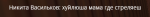 unknown-5.png