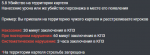 A5872FCE-078B-4515-B052-AFECE17E3D5E.png