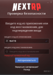 1649237259857.png