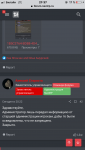 EAF4FDB3-B8AC-4952-BD40-F425D09F0147.png