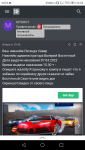Screenshot_20220408-102510.png