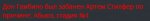 unknown.png