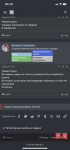 1FED6E2F-95ED-4CC3-B436-F4C7755E85BF.png