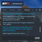 1649611608031.png
