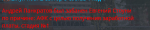 бан.png