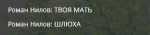 Screenshot_3.png