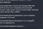 изображение_2022-04-11_122452020.png
