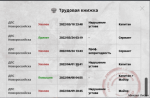 1649675459465.png