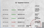1649676765539.png