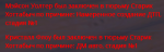 1649699515950.png