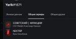 1649699916746.png