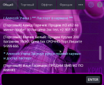 mta-screen_2022-04-12_15-45-20.png