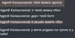 1649774486326.png