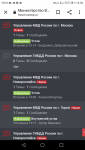 Screenshot_20220417-135648.png