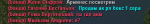 17484