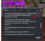 1650273772283.png