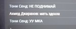 мка.jpg