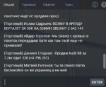 1650370616849.png