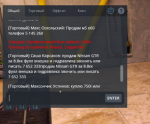1650650993070.png