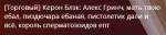 1650750081119.png
